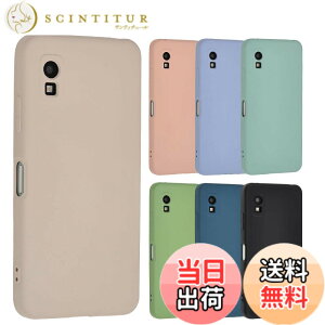 �y���������zAQUOS wish3 �V���R�� �P�[�X �A�N�I�Xwish3 �\�t�g�P�[�X �J�o�[ �X�}�z�P�[�X ���^ �ی� �ϏՌ� SH-53D SH53D A302SH A303SH docomo Y!mobile Softbank �y�V���o�C�� A933 �F�F�z���C�g�A�T�C�Y�FAQUO