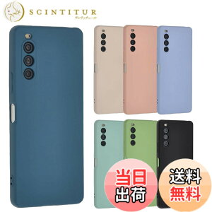 �y���������zXperia 10 V �V���R�� �P�[�X Xperia10V �J�o�[ �X�}�z�P�[�X ���^ �ی� �ϏՌ� SO-52D SO52D SOG11 A302SO XQ-DC44 �G�N�X�y���A10�}�[�N5 docomo au softbank UQmobile �y�V���o�C�� A922 �F�F�l�C�r�[�A