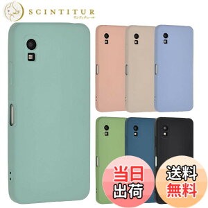 �y���������zAQUOS wish3 �V���R�� �P�[�X �A�N�I�Xwish3 �\�t�g�P�[�X �J�o�[ �X�}�z�P�[�X ���^ �ی� �ϏՌ� SH-53D SH53D A302SH A303SH docomo Y!mobile Softbank �y�V���o�C�� A933 �F�F�~���g�A�T�C�Y�FAQUOS w