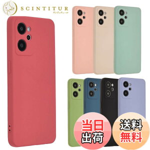 �y���������zOPPO Reno7 A �P�[�X �V���R���P�[�X Reno7A �\�t�g�P�[�X �J�o�[ �X�}�z�P�[�X ���^ �ی� �ϏՌ� �I�b�| ���m 7A OPG04 A201OP au �y�V���o�C�� Y!mobile UQ mobile A894 �F�F���b�h�A�T�C�Y�FOPPO 