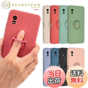 �y���������zAQUOS wish3 �P�[�X �V���R�������O �A�N�I�X wish3 �\�t�g�P�[�X �J�o�[ �X�}�z�P�[�X ���^ �ی� �ϏՌ� SH-53D SH53D A302SH A303SH SH-M25 docomo Y!mobile Softbank �y�V���o�C�� A932 �F�F���b�h�A