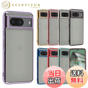 �y���������zPixel 8a �P�[�X TPU color Google Pixel8a �\�t�g�P�[�X ���� �J�o�[ �N���A�P�[�X �X�}�z�P�[�X ���^ �ی� �ϏՌ� �O�[�O�� �s�N�Z��8a �X�}�z�J�o�[ �g�уP�[�X au softbank docomo A970 �F�F�p