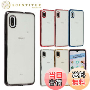�y���������zGalaxy A21 �P�[�X Galaxy A20 TPU color �M�����N�V�[A21 �M�����N�V�[A20 �\�t�g�P�[�X ���� �J�o�[ �N���A�P�[�X �X�}�z�P�[�X �g�уP�[�X ���^ �ی� �ϏՌ� GalaxyA21 GalaxyA20 SCV49 SCV46 SC-42A