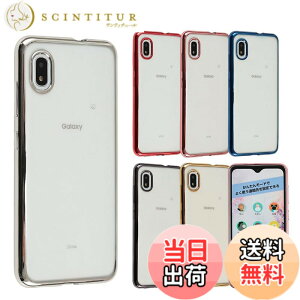 �y���������zGalaxy A21 �P�[�X Galaxy A20 TPU color �M�����N�V�[A21 �M�����N�V�[A20 �\�t�g�P�[�X ���� �J�o�[ �N���A�P�[�X �X�}�z�P�[�X �g�уP�[�X ���^ �ی� �ϏՌ� GalaxyA21 GalaxyA20 SCV49 SCV46 SC-42A