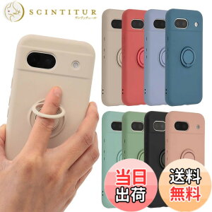 �y���������zPixel 8a �P�[�X �V���R�� �����O Google Pixel8a �\�t�g�P�[�X �J�o�[ �X�}�z�P�[�X ���^ �ی� �ϏՌ� �O�[�O�� �s�N�Z��8a au softbank docomo B016 �F�F�z���C�g�A�T�C�Y�FPixel 8a