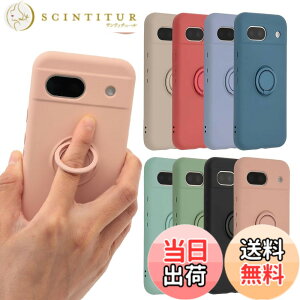 �y���������zPixel 8a �P�[�X �V���R�� �����O Google Pixel8a �\�t�g�P�[�X �J�o�[ �X�}�z�P�[�X ���^ �ی� �ϏՌ� �O�[�O�� �s�N�Z��8a au softbank docomo B016 �F�F�s���N�A�T�C�Y�FPixel 8a