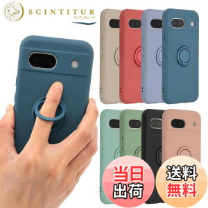 �y���������zPixel 8a �P�[�X �V���R�� �����O Google Pixel8a �\�t�g�P�[�X �J�o�[ �X�}�z�P�[�X ���^ �ی� �ϏՌ� �O�[�O�� �s�N�Z��8a au softbank docomo B016 �F�F�l�C�r�[�A�T�C�Y�FPixel 8a