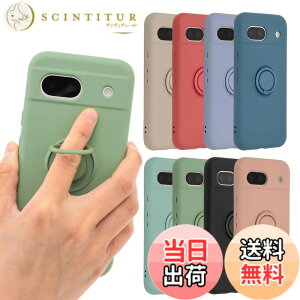 �y���������zPixel 8a �P�[�X �V���R�� �����O Google Pixel8a �\�t�g�P�[�X �J�o�[ �X�}�z�P�[�X ���^ �ی� �ϏՌ� �O�[�O�� �s�N�Z��8a au softbank docomo B016 �F�F���C�g�O���[���A�T�C�Y�FPixel 8a