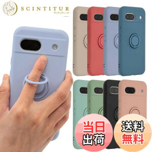 �y���������zPixel 8a �P�[�X �V���R�� �����O Google Pixel8a �\�t�g�P�[�X �J�o�[ �X�}�z�P�[�X ���^ �ی� �ϏՌ� �O�[�O�� �s�N�Z��8a au softbank docomo B016 �F�F�p�[�v���A�T�C�Y�FPixel 8a