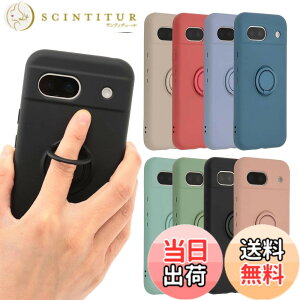 �y���������zPixel 8a �P�[�X �V���R�� �����O Google Pixel8a �\�t�g�P�[�X �J�o�[ �X�}�z�P�[�X ���^ �ی� �ϏՌ� �O�[�O�� �s�N�Z��8a au softbank docomo B016 �F�F�u���b�N�A�T�C�Y�FPixel 8a