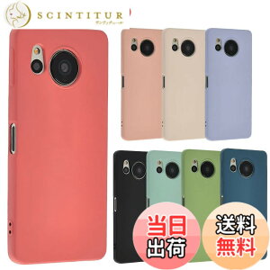 �y���������zAQUOS sense8 �V���R�� �P�[�X �J�o�[ �X�}�z�P�[�X AQUOSsense8 ������� �\�t�g�P�[�X ���^ �ی� �ϏՌ� SH-54D SH54D SHG11 �A�N�I�X �Z���X8 docomo au �y�V���o�C�� A996 �F�F���b�h�A�T�C�Y