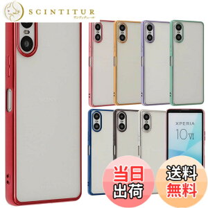 �y���������zXperia 10 VI �P�[�X TPU color �\�t�g�P�[�X �V���v�� �J���t�� Xperia 10VI �J�o�[ �N���A�P�[�X �G�N�X�y���A10�}�[�N6 �G�N�X�y���A10VI �G�N�X�y�f�B�A �\�j�[ �X�}�z�P�[�X �g�уJ�o
