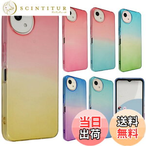 �y���������zAQUOS wish4 �P�[�X TPU �O���f�[�V���� AQUOSwish4 �A�N�I�X �E�B�b�V��4 �\�t�g�P�[�X ���� �J�o�[ �N���A�P�[�X �X�}�z�P�[�X �g�уP�[�X �g�уJ�o�[ �A�N�I�Xwish4 ���^ �ی� �ϏՌ� S