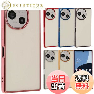 �y���������zAQUOS R9 �P�[�X TPU color �A�N�I�XR9 �\�t�g�P�[�X ���� �J�o�[ �N���A�P�[�X �X�}�z�P�[�X ���^ �ی� �ϏՌ� SH-51 SH51 A401SH �A�N�I�X AQUOSR9 �g�уP�[�X �g�уJ�o�[ docomo softbank B070 �F