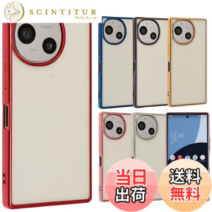 �y���������zAQUOS R9 �P�[�X TPU color �A�N�I�XR9 �\�t�g�P�[�X ���� �J�o�[ �N���A�P�[�X �X�}�z�P�[�X ���^ �ی� �ϏՌ� SH-51 SH51 A401SH �A�N�I�X AQUOSR9 �g�уP�[�X �g�уJ�o�[ docomo softbank B070 �F
