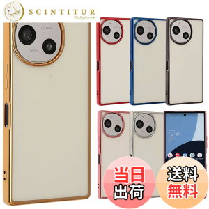 �y���������zAQUOS R9 �P�[�X TPU color �A�N�I�XR9 �\�t�g�P�[�X ���� �J�o�[ �N���A�P�[�X �X�}�z�P�[�X ���^ �ی� �ϏՌ� SH-51 SH51 A401SH �A�N�I�X AQUOSR9 �g�уP�[�X �g�уJ�o�[ docomo softbank B070 �F