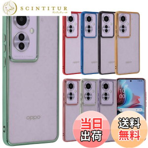 �y���������zOPPO Reno11 A �P�[�X TPU color Reno11A �\�t�g�P�[�X ���� �J�o�[ �N���A�P�[�X �X�}�z�P�[�X ���^ �ی� �ϏՌ� �I�b�| ���m �C���u�� �G�[ A401OP CPH2603 Y!mobile �y�V���o�C�� SIM�t���[ B075 