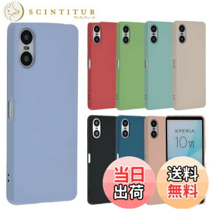 �y���������zXperia 10 VI �V���R�� �P�[�X Xperia10VI �J�o�[ �X�}�z�P�[�X ���^ �ی� �ϏՌ� SO-52E SO52E SOG14 A402SO XQ-ES44 �G�N�X�y���A10�}�[�N6 docomo au softbank UQmobile SIM�t���[ B049 �F�F�p�[�v���A�T�C
