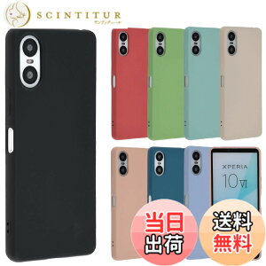 �y���������zXperia 10 VI �V���R�� �P�[�X Xperia10VI �J�o�[ �X�}�z�P�[�X ���^ �ی� �ϏՌ� SO-52E SO52E SOG14 A402SO XQ-ES44 �G�N�X�y���A10�}�[�N6 docomo au softbank UQmobile SIM�t���[ B049 �F�F�u���b�N�A�T�C