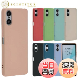 �y���������zXperia 10 VI �V���R�� �P�[�X Xperia10VI �J�o�[ �X�}�z�P�[�X ���^ �ی� �ϏՌ� SO-52E SO52E SOG14 A402SO XQ-ES44 �G�N�X�y���A10�}�[�N6 docomo au softbank UQmobile SIM�t���[ B049 �F�F�s���N�A�T�C�Y