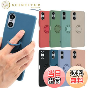 �y���������zXperia 10 VI �P�[�X �V���R�� �����O Xperia10VI �\�t�g�P�[�X �J�o�[ �X�}�z�P�[�X ���^ �ی� �ϏՌ� SO-52E SO52E SOG14 A402SO XQ-ES44 �G�N�X�y���A10�}�[�N6 docomo au softbank UQmobile SIM�t���[ B04