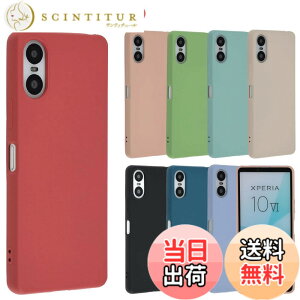 �y���������zXperia 10 VI �V���R�� �P�[�X Xperia10VI �J�o�[ �X�}�z�P�[�X ���^ �ی� �ϏՌ� SO-52E SO52E SOG14 A402SO XQ-ES44 �G�N�X�y���A10�}�[�N6 docomo au softbank UQmobile SIM�t���[ B049 �F�F���b�h�A�T�C�Y