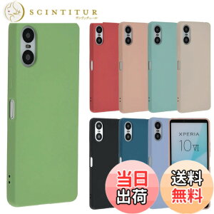 �y���������zXperia 10 VI �V���R�� �P�[�X Xperia10VI �J�o�[ �X�}�z�P�[�X ���^ �ی� �ϏՌ� SO-52E SO52E SOG14 A402SO XQ-ES44 �G�N�X�y���A10�}�[�N6 docomo au softbank UQmobile SIM�t���[ B049 �F�F�O���[���A�T�C