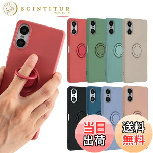�y���������zXperia 10 VI �P�[�X �V���R�� �����O Xperia10VI �\�t�g�P�[�X �J�o�[ �X�}�z�P�[�X ���^ �ی� �ϏՌ� SO-52E SO52E SOG14 A402SO XQ-ES44 �G�N�X�y���A10�}�[�N6 docomo au softbank UQmobile SIM�t���[ B04