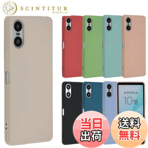�y���������zXperia 10 VI �V���R�� �P�[�X Xperia10VI �J�o�[ �X�}�z�P�[�X ���^ �ی� �ϏՌ� SO-52E SO52E SOG14 A402SO XQ-ES44 �G�N�X�y���A10�}�[�N6 docomo au softbank UQmobile SIM�t���[ B049 �F�F�z���C�g�A�T�C