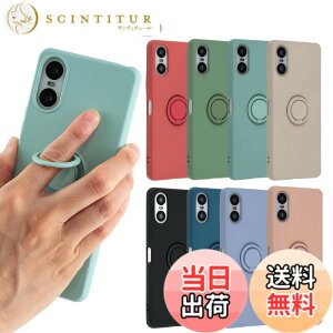 �y���������zXperia 10 VI �P�[�X �V���R�� �����O Xperia10VI �\�t�g�P�[�X �J�o�[ �X�}�z�P�[�X ���^ �ی� �ϏՌ� SO-52E SO52E SOG14 A402SO XQ-ES44 �G�N�X�y���A10�}�[�N6 docomo au softbank UQmobile SIM�t���[ B04