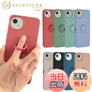 �y���������zAQUOS wish4 �P�[�X �V���R�������O AQUOSwish4 �\�t�g�P�[�X �J�o�[ �X�}�z�P�[�X ���^ �ی� �ϏՌ� SH-52E SH52E A402SH �A�N�I�X �E�B�b�V��4 docomo Y!mobile SIM�t���[ B063 �F�F���b�h�A�T�C�Y