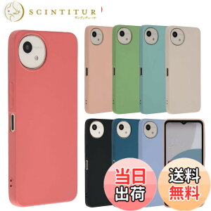 �y���������zAQUOS wish4 �V���R�� �P�[�X �A�N�I�Xwish4 �\�t�g�P�[�X �J�o�[ �X�}�z�P�[�X ���^ �ی� �ϏՌ� SH-52E SH52E A402SH docomo Y!mobile �y�V���o�C�� SIM�t���[ B064 �F�F���b�h�A�T�C�Y�FAQUOS wish