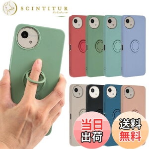 �y���������zAQUOS wish4 �P�[�X �V���R�������O AQUOSwish4 �\�t�g�P�[�X �J�o�[ �X�}�z�P�[�X ���^ �ی� �ϏՌ� SH-52E SH52E A402SH �A�N�I�X �E�B�b�V��4 docomo Y!mobile SIM�t���[ B063 �F�F���C�g�O���[��