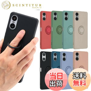 �y���������zXperia 10 VI �P�[�X �V���R�� �����O Xperia10VI �\�t�g�P�[�X �J�o�[ �X�}�z�P�[�X ���^ �ی� �ϏՌ� SO-52E SO52E SOG14 A402SO XQ-ES44 �G�N�X�y���A10�}�[�N6 docomo au softbank UQmobile SIM�t���[ B04