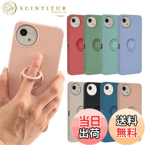 �y���������zAQUOS wish4 �P�[�X �V���R�������O AQUOSwish4 �\�t�g�P�[�X �J�o�[ �X�}�z�P�[�X ���^ �ی� �ϏՌ� SH-52E SH52E A402SH �A�N�I�X �E�B�b�V��4 docomo Y!mobile SIM�t���[ B063 �F�F�s���N�A�T�C�Y