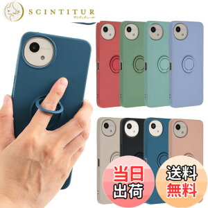 �y���������zAQUOS wish4 �P�[�X �V���R�������O AQUOSwish4 �\�t�g�P�[�X �J�o�[ �X�}�z�P�[�X ���^ �ی� �ϏՌ� SH-52E SH52E A402SH �A�N�I�X �E�B�b�V��4 docomo Y!mobile SIM�t���[ B063 �F�F�l�C�r�[�A�T�C