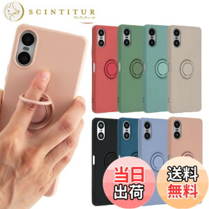 �y���������zXperia 10 VI �P�[�X �V���R�� �����O Xperia10VI �\�t�g�P�[�X �J�o�[ �X�}�z�P�[�X ���^ �ی� �ϏՌ� SO-52E SO52E SOG14 A402SO XQ-ES44 �G�N�X�y���A10�}�[�N6 docomo au softbank UQmobile SIM�t���[ B04