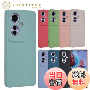 �y���������zOPPO Reno11 A �P�[�X �V���R���P�[�X Reno11A �\�t�g�P�[�X �J�o�[ �X�}�z�P�[�X �g�уJ�o�[ ���^ ������� ���킢�� �ی� �ϏՌ� �I�b�| ���m 11A A401OP CPH2603 �y�V���o�C�� Y!mobile B077 