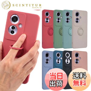 �y���������zOPPO Reno11 A �P�[�X �V���R�� �����O Reno11A �\�t�g�P�[�X �J�o�[ �X�}�z�P�[�X �g�уJ�o�[ ���^ ���킢�� ������� �ی� �ϏՌ� A401OP CPH2603 �I�b�| ���m 11A �y�V���o�C�� Y!mobile B076 