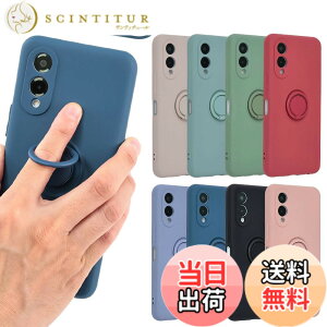 �y���������zarrows We2 �P�[�X �V���R�� �����O �A���[�Ywe2 �\�t�g�P�[�X �J�o�[ �X�}�z�P�[�X �g�уJ�o�[ ���^ ������� ���킢�� �ی� �ϏՌ� �A���[�Y F-52E F52E FCG02 M07 docomo au UQmobile SIM�t��