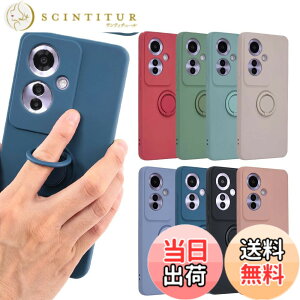 �y���������zOPPO Reno11 A �P�[�X �V���R�� �����O Reno11A �\�t�g�P�[�X �J�o�[ �X�}�z�P�[�X �g�уJ�o�[ ���^ ���킢�� ������� �ی� �ϏՌ� A401OP CPH2603 �I�b�| ���m 11A �y�V���o�C�� Y!mobile B076 