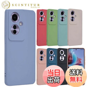 �y���������zOPPO Reno11 A �P�[�X �V���R���P�[�X Reno11A �\�t�g�P�[�X �J�o�[ �X�}�z�P�[�X �g�уJ�o�[ ���^ ������� ���킢�� �ی� �ϏՌ� �I�b�| ���m 11A A401OP CPH2603 �y�V���o�C�� Y!mobile B077 