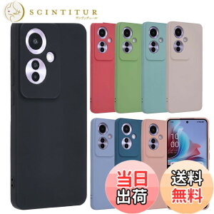 �y���������zOPPO Reno11 A �P�[�X �V���R���P�[�X Reno11A �\�t�g�P�[�X �J�o�[ �X�}�z�P�[�X �g�уJ�o�[ ���^ ������� ���킢�� �ی� �ϏՌ� �I�b�| ���m 11A A401OP CPH2603 �y�V���o�C�� Y!mobile B077 