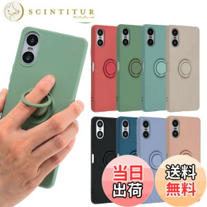 �y���������zXperia 10 VI �P�[�X �V���R�� �����O Xperia10VI �\�t�g�P�[�X �J�o�[ �X�}�z�P�[�X ���^ �ی� �ϏՌ� SO-52E SO52E SOG14 A402SO XQ-ES44 �G�N�X�y���A10�}�[�N6 docomo au softbank UQmobile SIM�t���[ B04