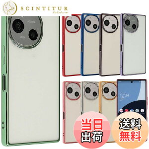 �y���������zAQUOS R9 �P�[�X TPU color �A�N�I�XR9 �\�t�g�P�[�X ���� �J�o�[ �N���A�P�[�X �X�}�z�P�[�X ���^ �ی� �ϏՌ� SH-51 SH51 A401SH �A�N�I�X AQUOSR9 �g�уP�[�X �g�уJ�o�[ docomo softbank B070 �F