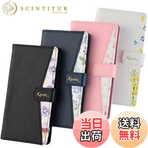 �y���������ziPhone16 �P�[�X �蒠�^ �ԕ� iPhone 16 �J�o�[ ���� ���킢�� ������� �A�C�t�H�� ���� ������ �X�}�z�P�[�X ���^ �ی� �ϏՌ� �蒠 docomo au Softbank �y�V���o�C�� SIM�t���[ A198 �F�F