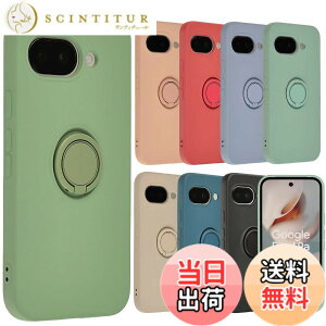 �y���������zPixel 9a �P�[�X �V���R�� �����O Google Pixel9a �O�[�O�� �s�N�Z��9a �\�t�g�P�[�X �J�o�[ �X�}�z�P�[�X �g�уJ�o�[ ������� ���킢�� ���^ �ی� �ϏՌ� au softbank docomo B145 �F�F���C�g
