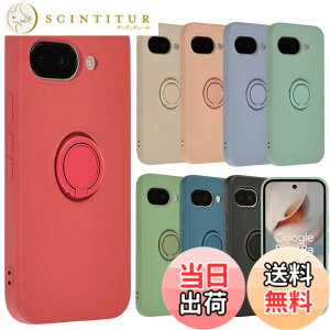 �y���������zPixel 9a �P�[�X �V���R�� �����O Google Pixel9a �O�[�O�� �s�N�Z��9a �\�t�g�P�[�X �J�o�[ �X�}�z�P�[�X �g�уJ�o�[ ������� ���킢�� ���^ �ی� �ϏՌ� au softbank docomo B145 �F�F���b�h