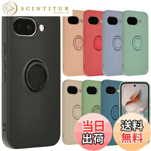 �y���������zPixel 9a �P�[�X �V���R�� �����O Google Pixel9a �O�[�O�� �s�N�Z��9a �\�t�g�P�[�X �J�o�[ �X�}�z�P�[�X �g�уJ�o�[ ������� ���킢�� ���^ �ی� �ϏՌ� au softbank docomo B145 �F�F�u���b