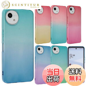 �y���������zAQUOS wish5 �P�[�X TPU �O���f�[�V���� AQUOSwish5 �A�N�I�X �E�B�b�V��5 �\�t�g�P�[�X ���� �J�o�[ �N���A�P�[�X �X�}�z�P�[�X �g�уP�[�X �g�уJ�o�[ �A�N�I�Xwish5 ���^ �ی� �ϏՌ� S